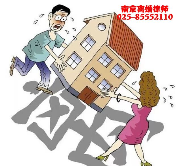 南京涉外离婚律师