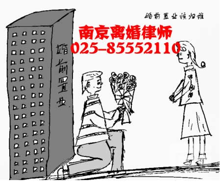 离婚起诉书要包括哪些内容