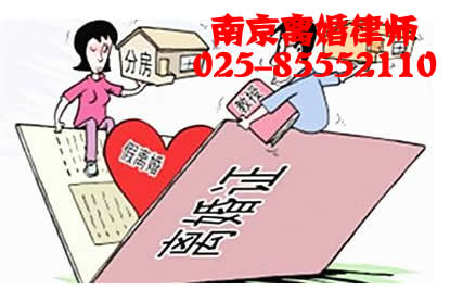 不适用协议离婚的情况有哪些?